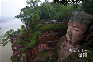 Leshan Giant Buddha