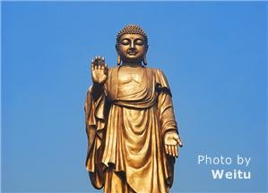 Lingshan Grand Buddha