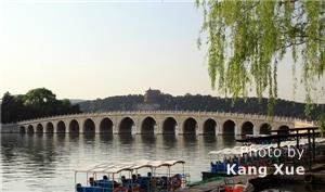 the Summer Palace