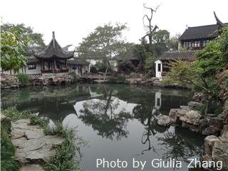 Giardino del Maestro delle Reti