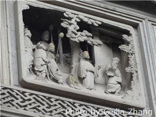 Giardino del Maestro delle Reti