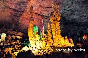 Yellow dragon cavern