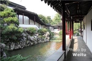 Zhan yuan garden