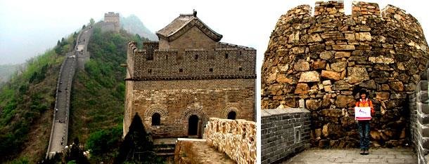 Grande Muraglia