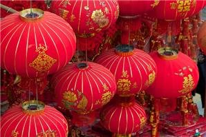 where do you get chinese lanterns