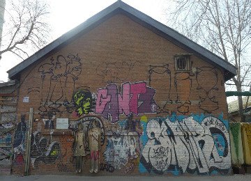 798 il distretto artistico di Pechino