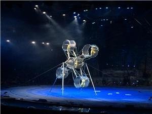 Международный цирк Чимэлуна