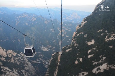 Гора Хуашань канатная дорога Сиань