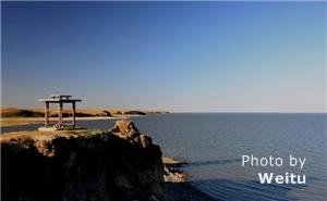 Hulun Lake