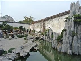 Giardino persistente