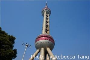 Восточная жемчужина