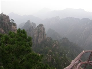 Желтые горы