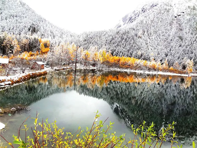 Chengdu Bipenggou Valley