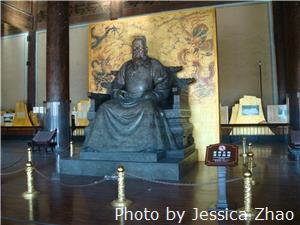 История Пекина