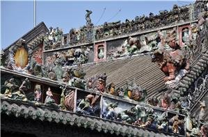 Chen Ancestral Shrine