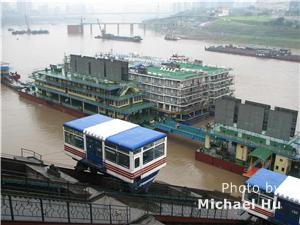 Chongqing Gangsanmatou