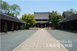 Confucius Temple