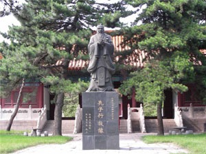 Confucius tempel