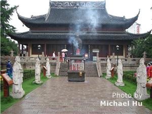 Confucius temple