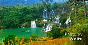 Detian Waterfall