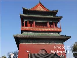 Drum tower