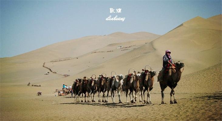 Dunhuang