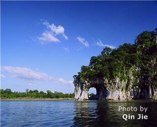 Гора Слоновий хобот