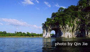 Elephant Trunk Hill in Guilin