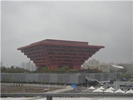 Экспо 2010 в Шанхае