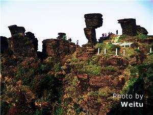 Fanjing mountain