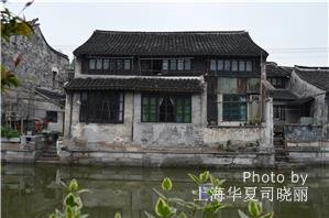 Fengjing Ancient Town