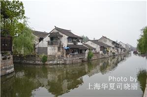 Fengjing Ancient Town