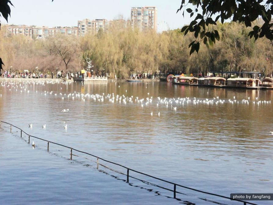 Green Park