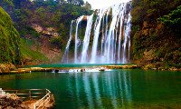 huangguoshu waterfall