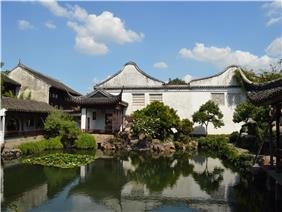 Giardino dell’Umile Amministratore