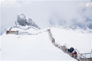 Hike Jade Dragon Snow Mountain