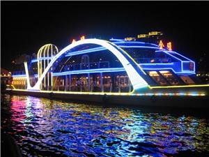 Pearl River Cruise Boat