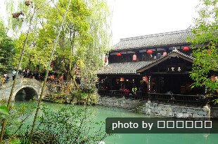 Paisaje de Río Yulong