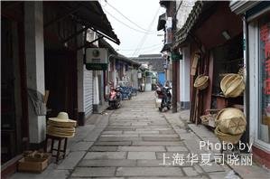 Jinze Town