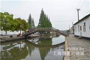 Jinze Town