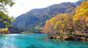 Jiuzhaigou beautiful time hotel china