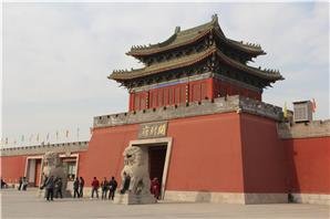 Kaifeng Hall