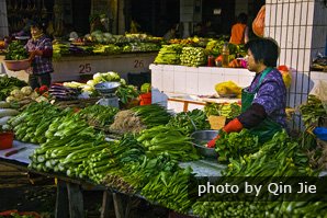 Vegetables