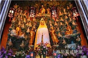 Longhua Temple