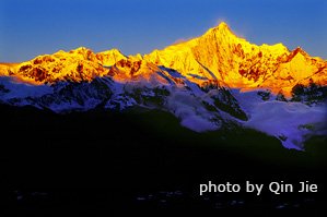 Meili Mountain