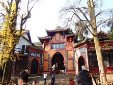 Shangqinggong Temple on Mount Qingcheng