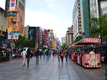 nanjing road