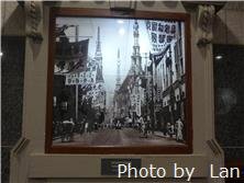 Выставочный зал городского планирования Шанхая