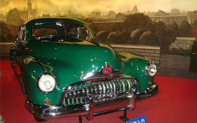 Shanghai Auto Museum