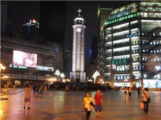 Монумент освобождения в Чунцине